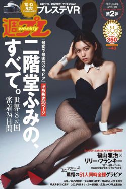 狂野欧美激情性XXXX在线观看